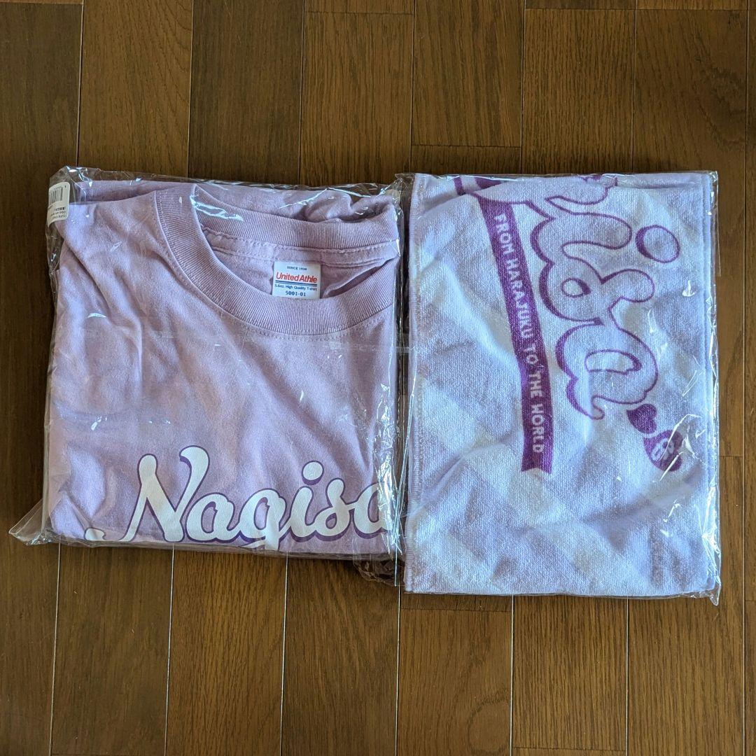 真鍋凪咲　推しアピ　Tシャツ　タオル