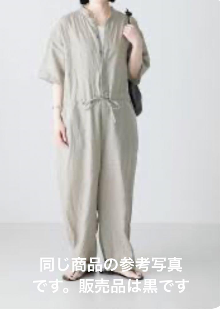 Ａ❣️アーバンリサーチオールインワン