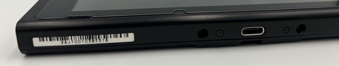 【未対策機】ニンテンドースイッチ　2017 NintendoSwitch