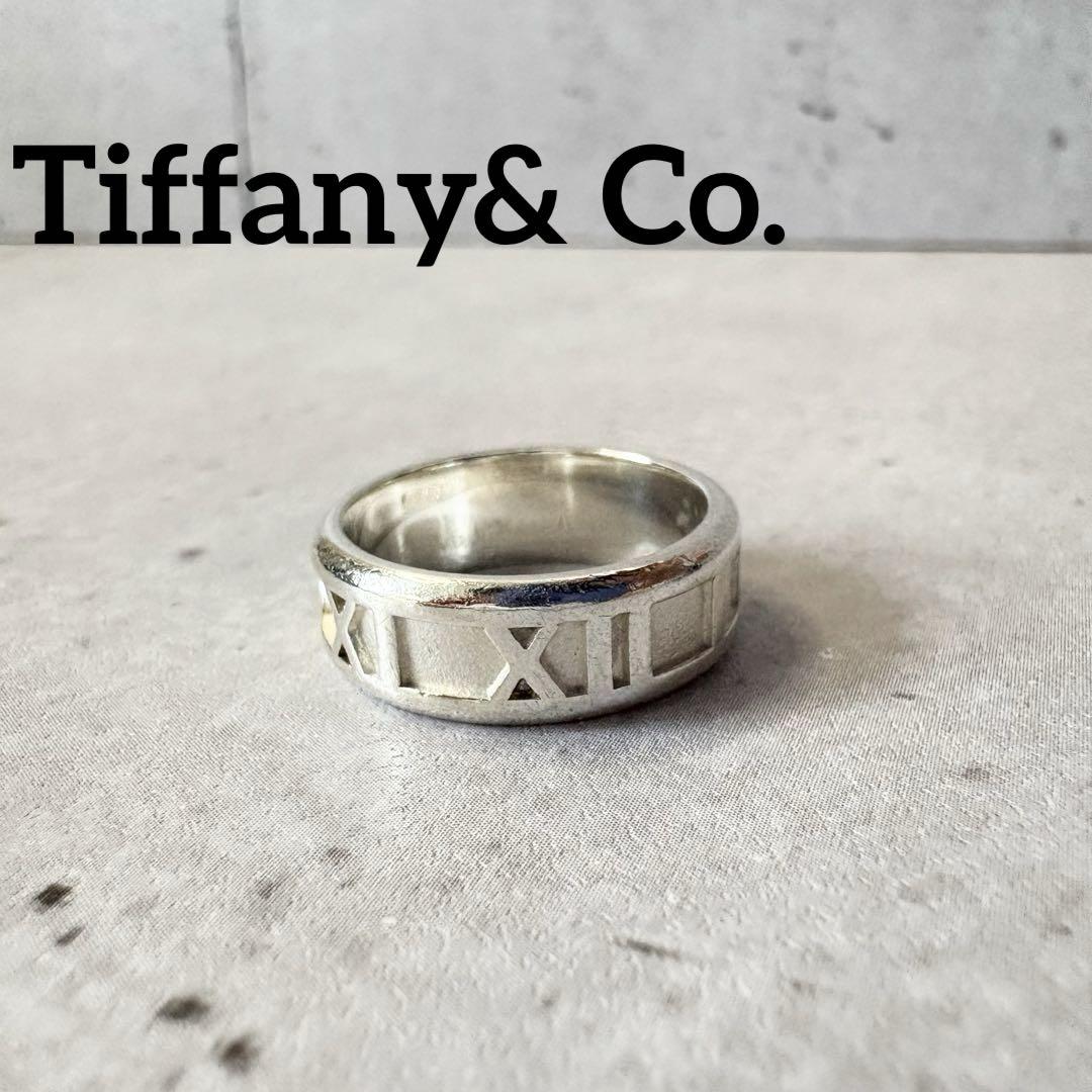ティファニー 925 アトラス リング 11号[g328-69］ Tiffany & Co. ティファニー アトラス リング 指輪 11号 925