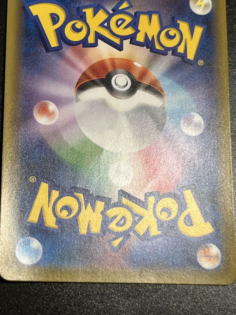 ❤ ポケモンカード