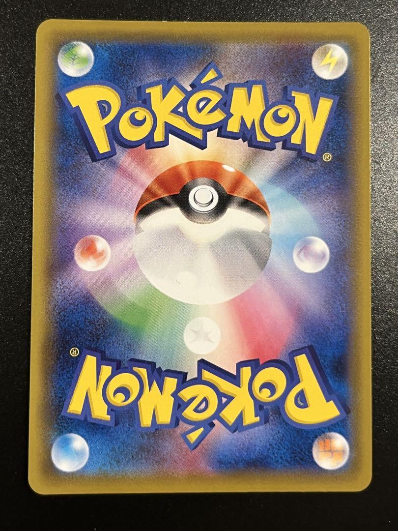 ポケモンカード