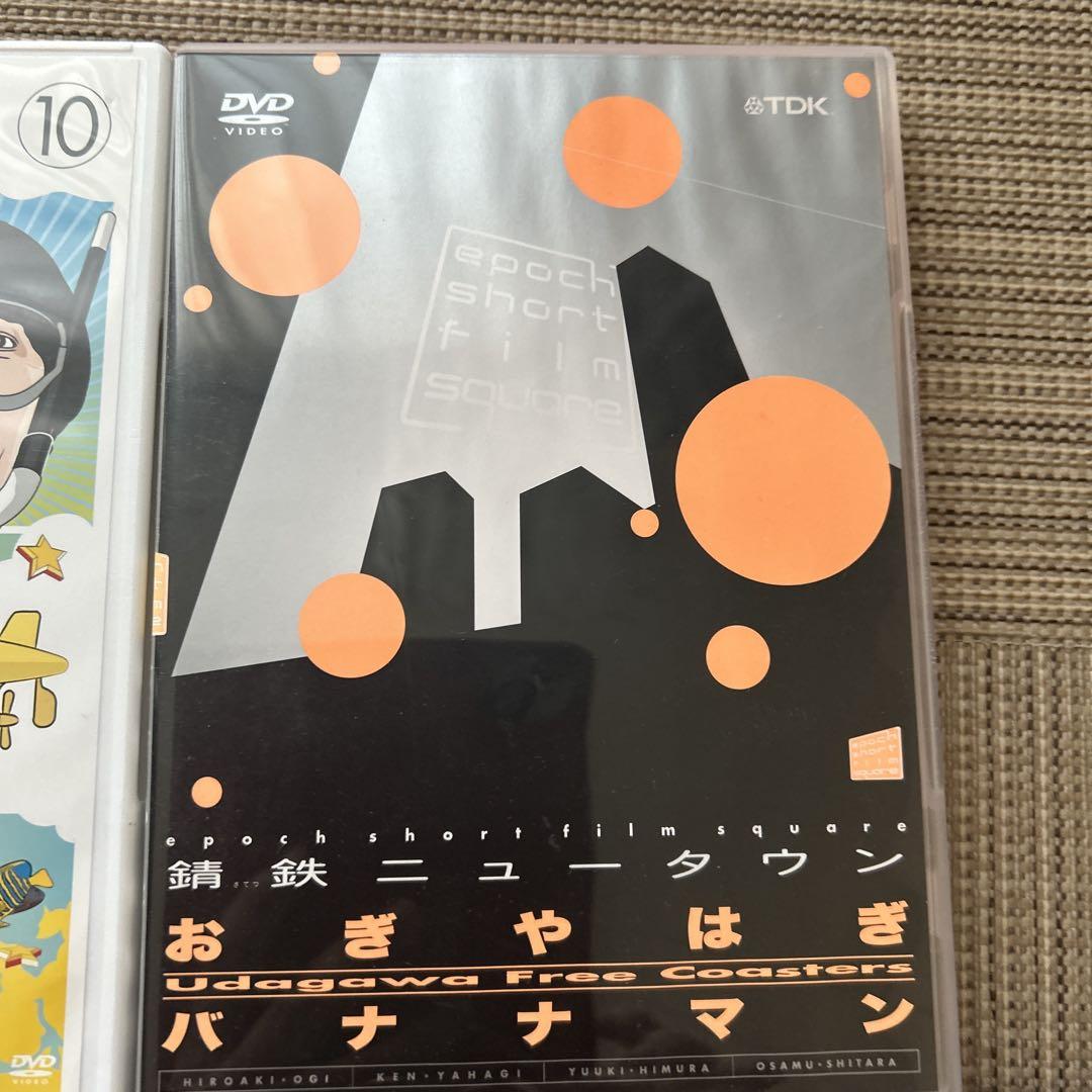 バナナマン おぎやはぎ DVD セット お笑い・バラエティ - メルカリ