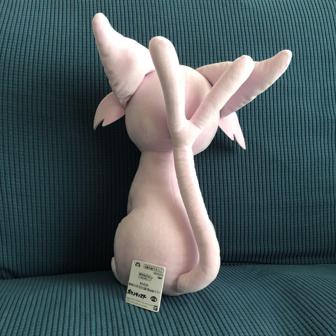 ポケモン めちゃもふぐっとカラーセレクションぬいぐるみpurple