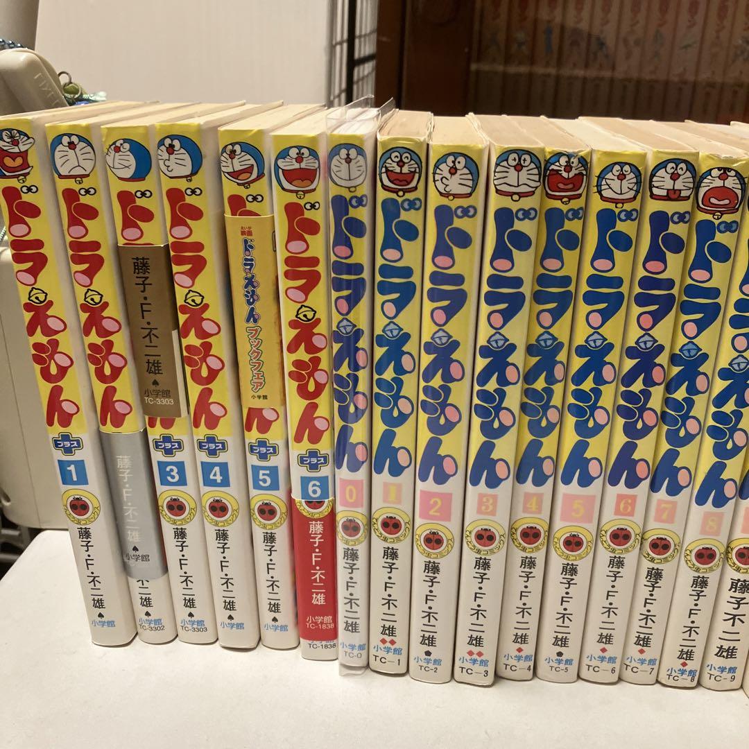 ドラえもん単行本全巻セット
