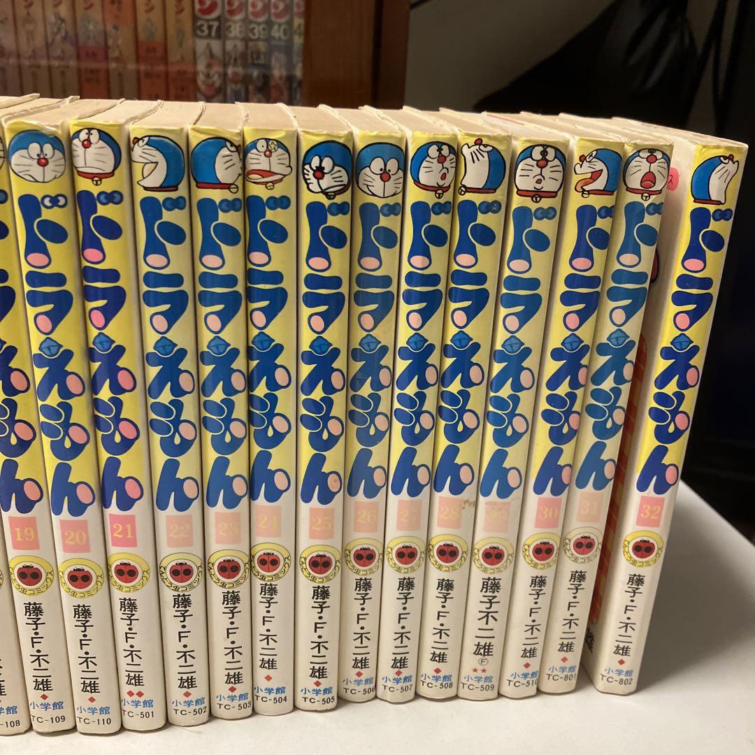 ドラえもん単行本全巻セット