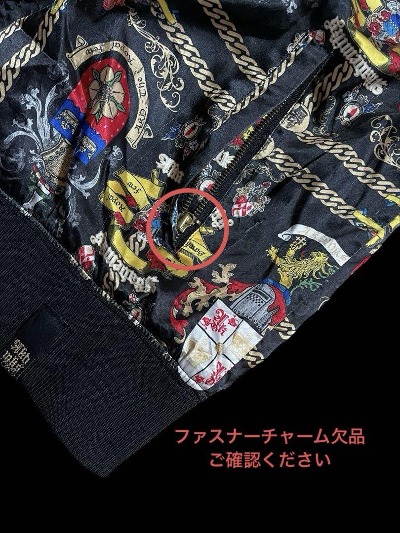希少！ AKADEMIKS アカデミクス ジャケット 総柄 ゆるダボ サイズL