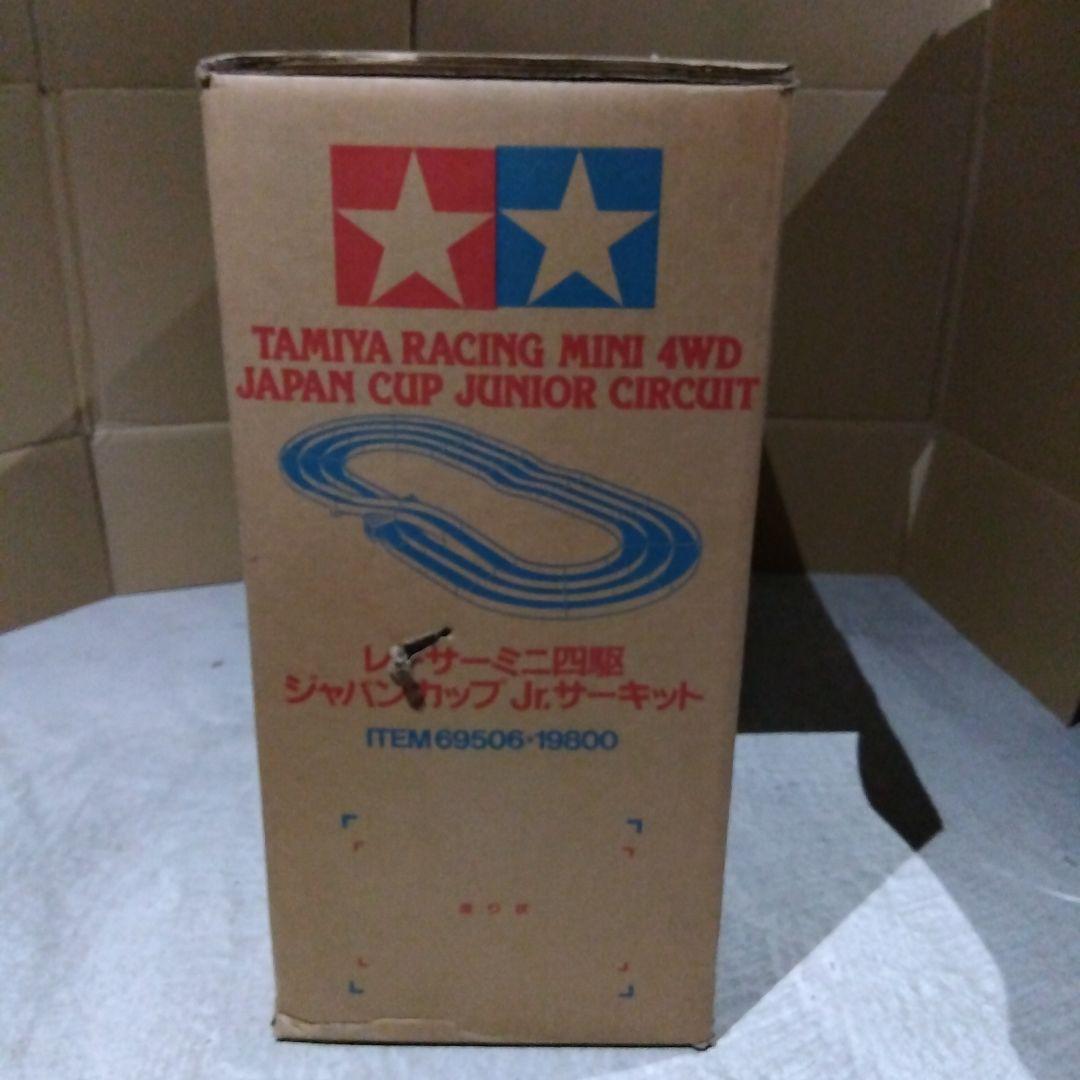 未使用品　タミヤ　ミニ四駆 ジャパンカップ ジュニアサーキット　3レーンJCJC