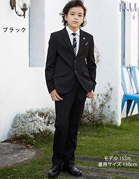 卒業式　男子　スーツ　150
