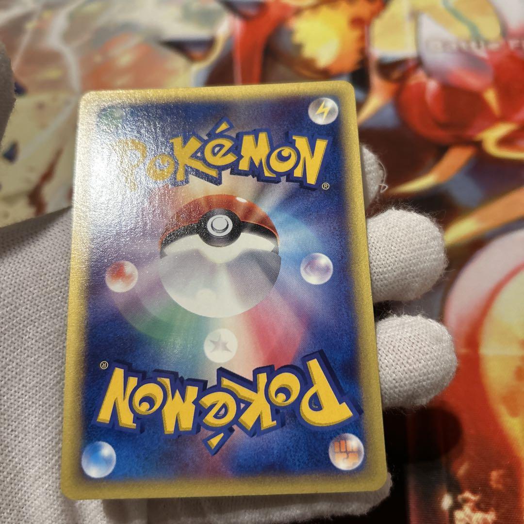ポケモンカードe　キレイハナ キレイハナ | ポケモンカードゲーム公式ホームページ