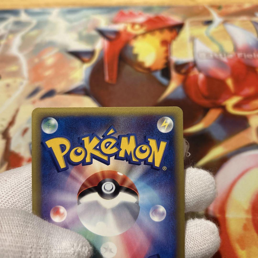 ポケモンカードe キレイハナ 1ED キレイハナ ポケモンカードe 1EDの通販 by きなこ's shop｜ラクマ