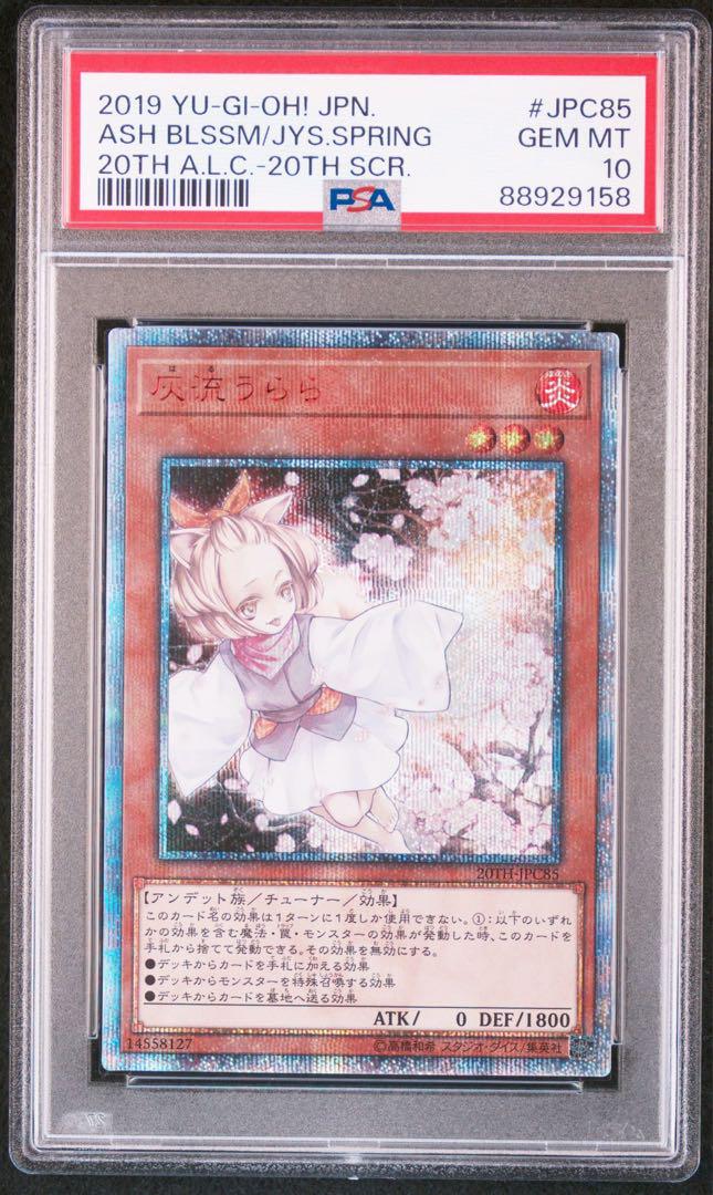 A.なぉ様 リクエスト 2点 まとめ商品