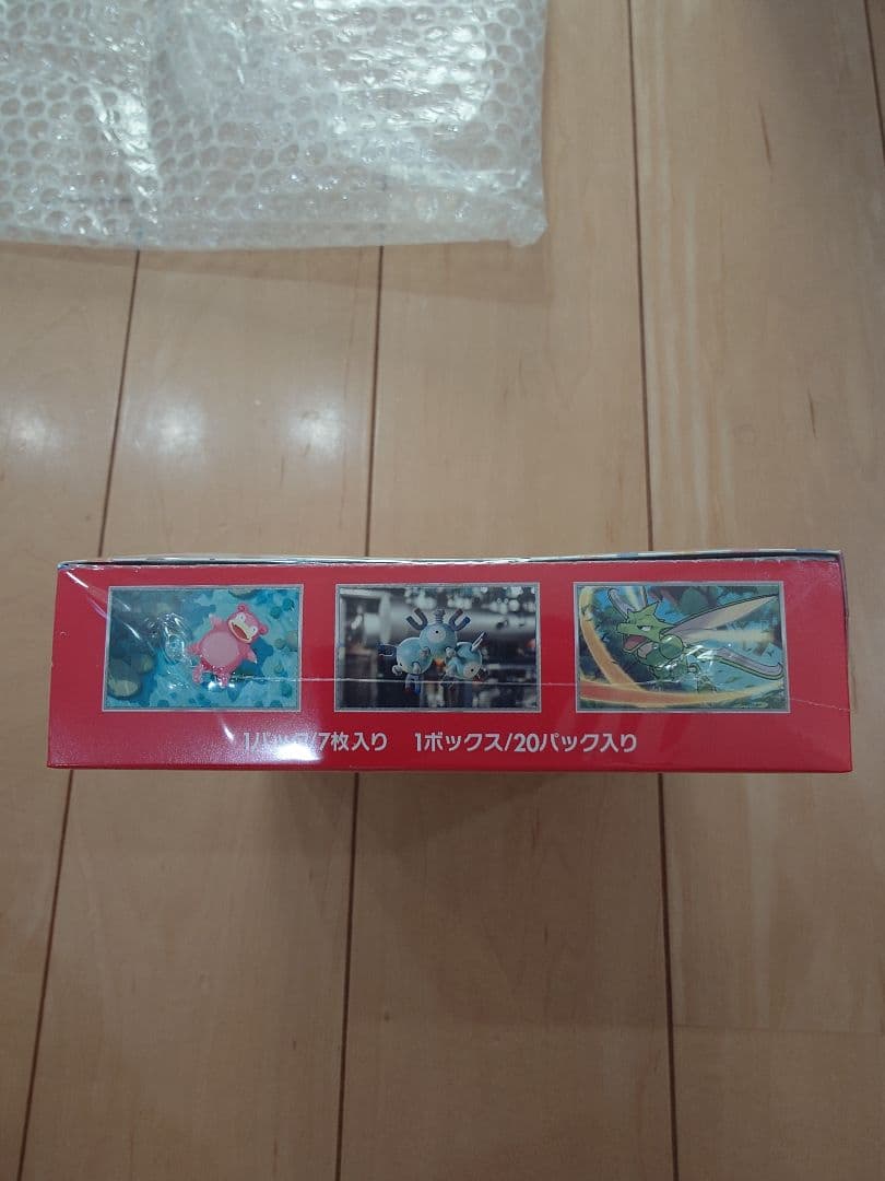 ポケモンカード151 未開封 ポケモンカードゲーム ポケモンカード151 BOX シュリンク付き 未