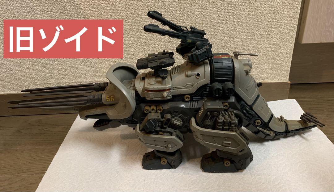 ゾイド 旧ゾイド ZOIDS 昭和版 マッドサンダー