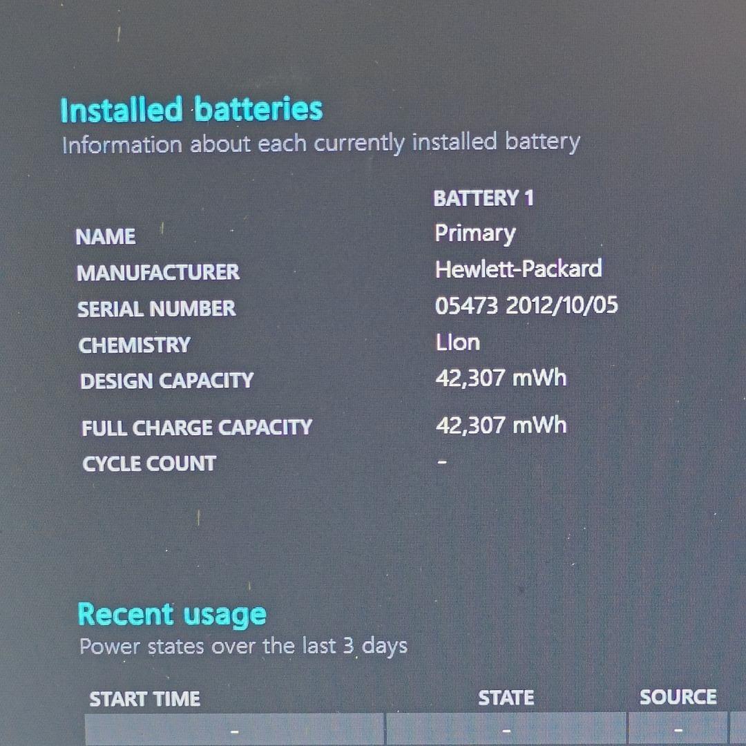 HDD1TB