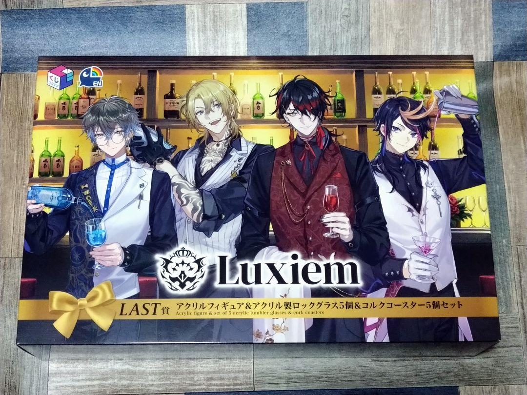 くじスクエア Luxiemくじ NIJISANJI EN LAST賞 ラスト賞