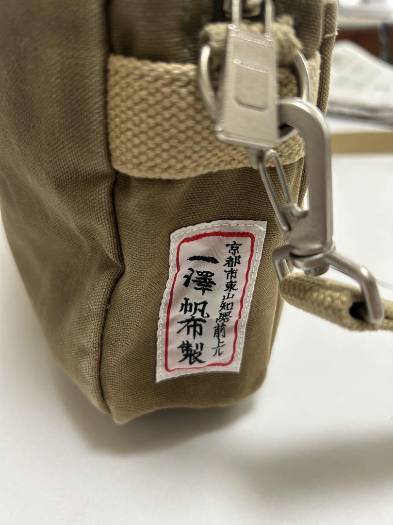 一澤帆布　ショルダーバッグ