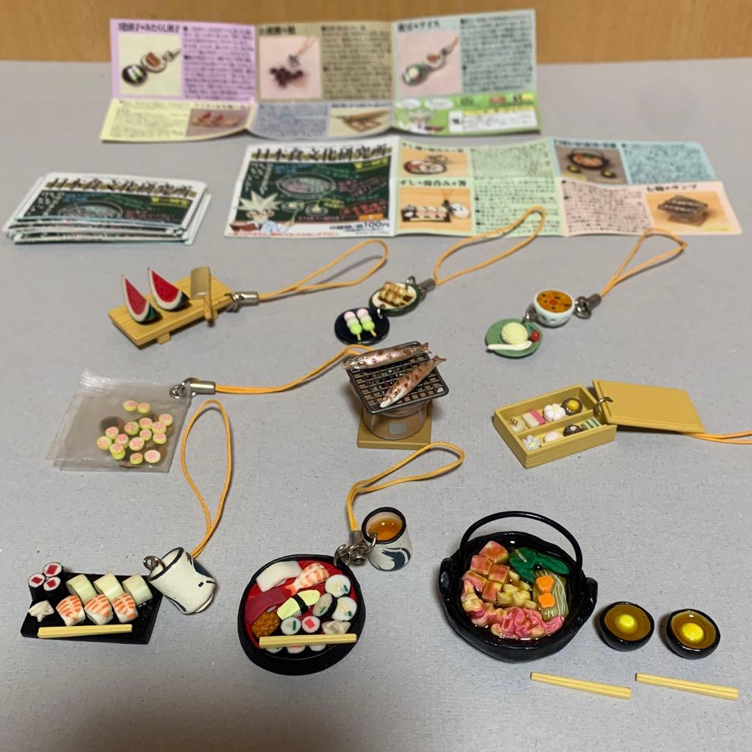 ちいかわ×くら寿司 盛りだくさんおまとめセット ちいかわ瀬戸内