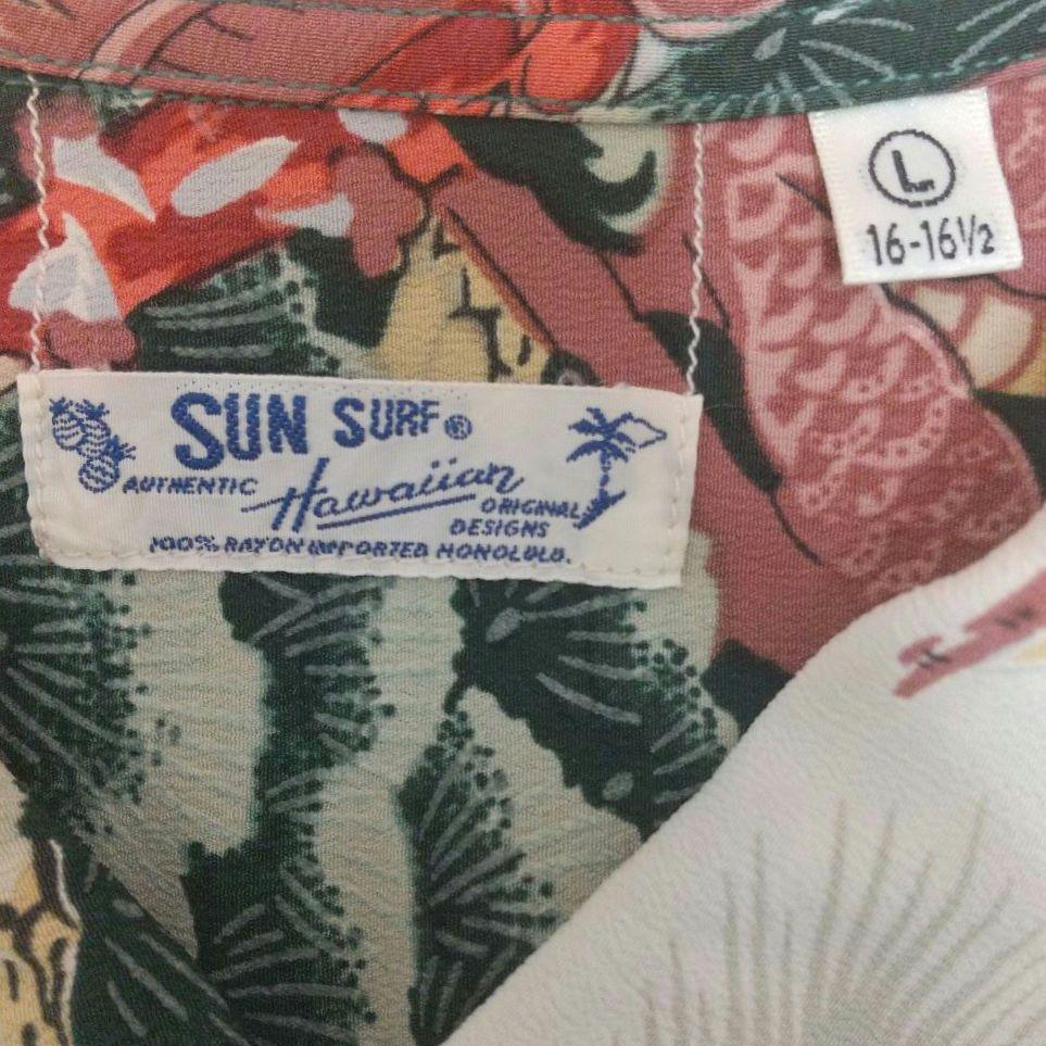 SUN SURF サンサーフ アロハシャツ L 龍 鳥居 松 緑