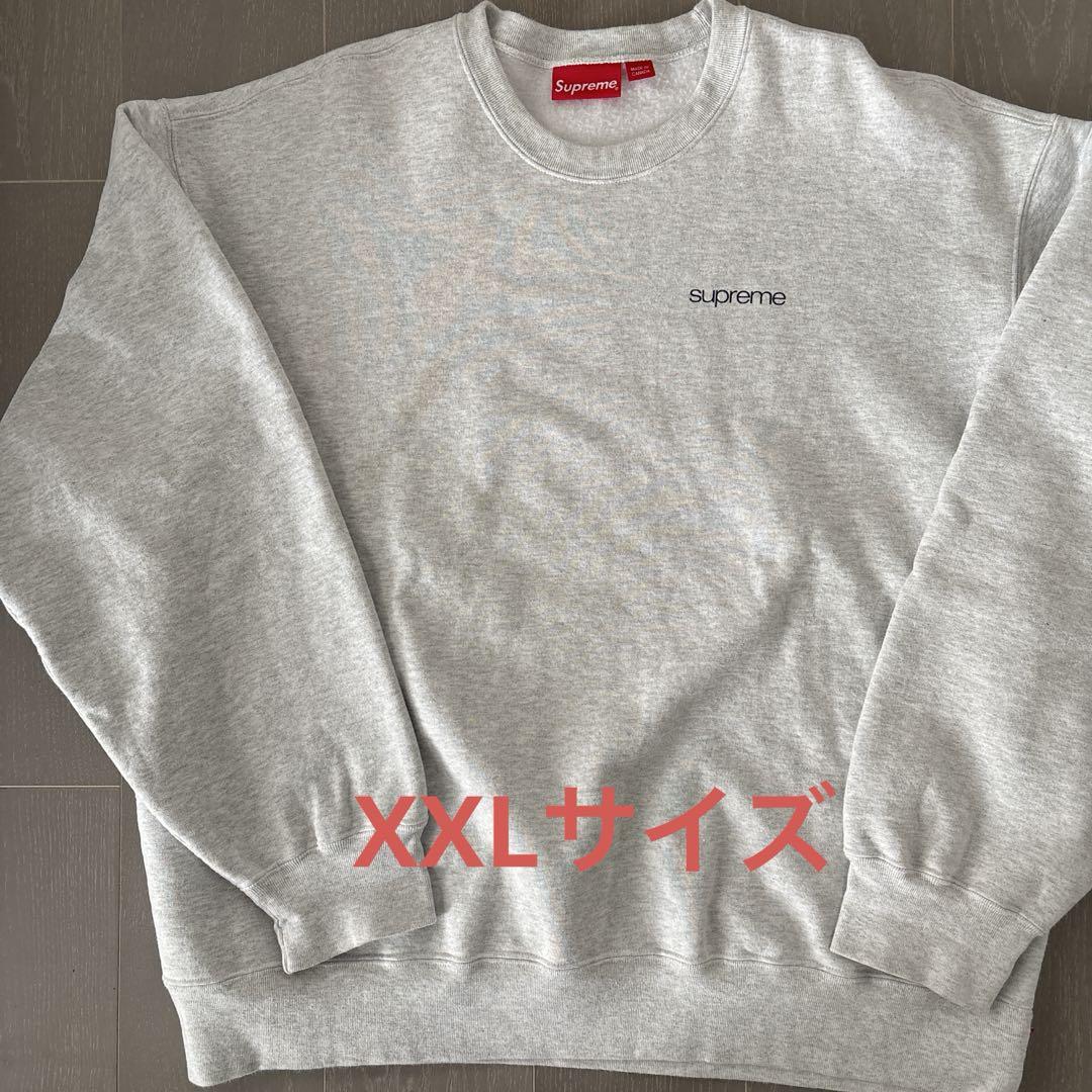 Supreme Nyc Crewneck XXLサイズ
