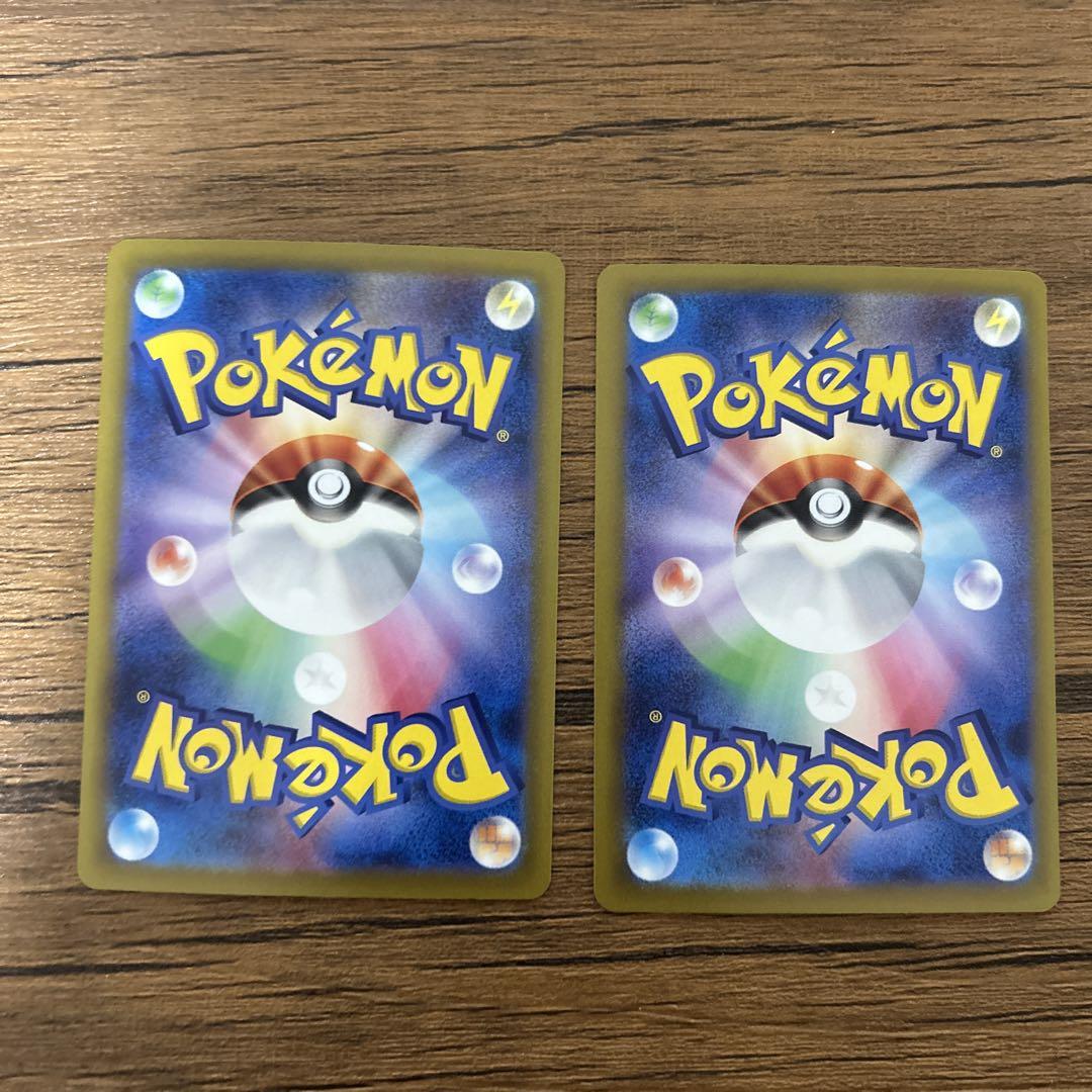 ポケモンカード　classic リザードン2枚