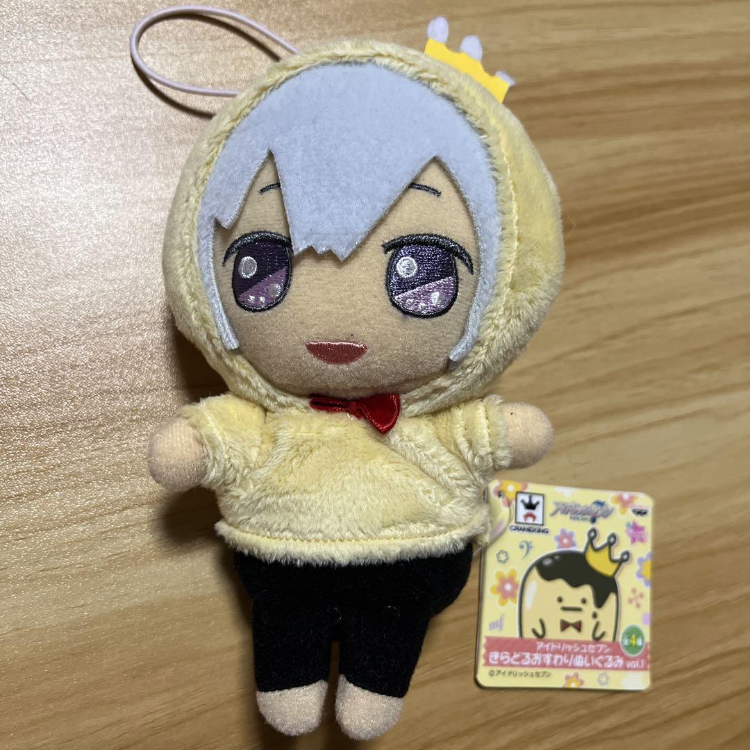 【ご予約品】 アイドリッシュセブン きらどるおすわりぬいぐるみ アイナナ ぬいぐるみ