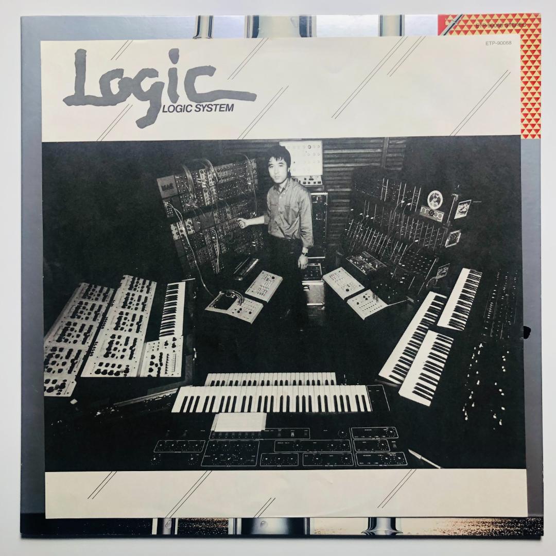Logic System–Logic ロジックシステム 松武秀樹 テクノ YMO Logic System–Logic ロジックシステム 松武秀樹 テクノ YMO