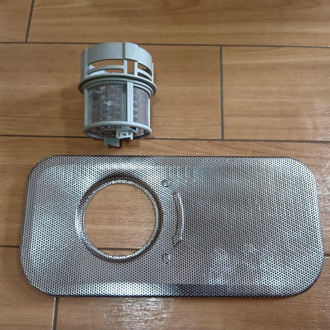 ジェイム 工事不要SKジャパン