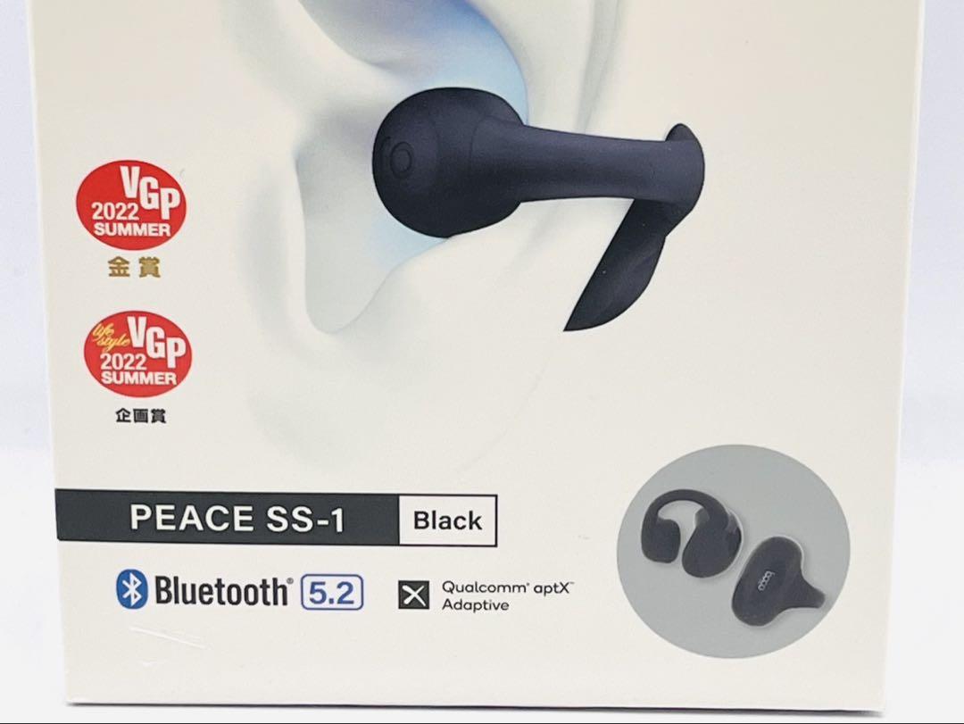 h355 新品　boco 完全ワイヤレス骨伝導　イヤホン　PEACE SS-1 完全ワイヤレス骨伝導イヤホン PEACE SS-1(BK/WH) | earsopen