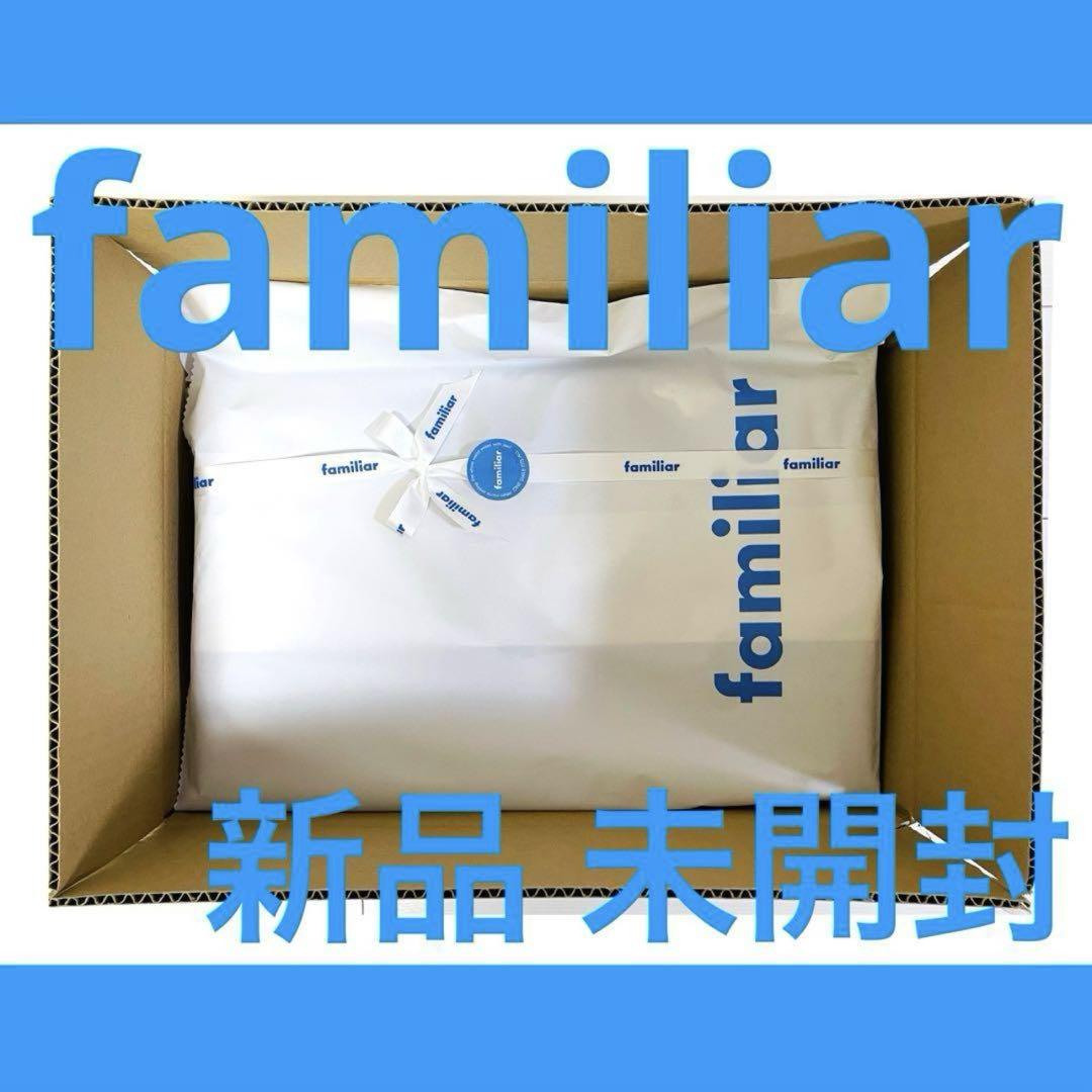 新品 未開封 ファミリア デニムバッグ ネイビー エアメール 柄