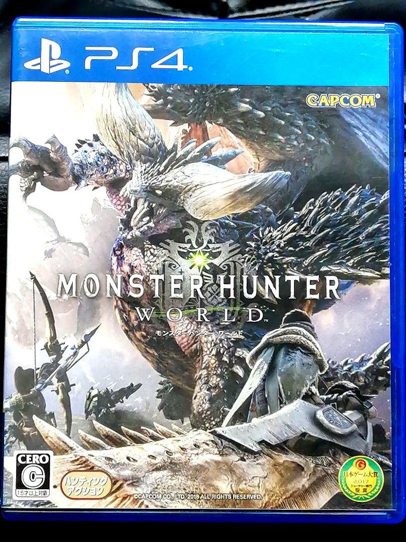 PS4 モンスターハンター：ワールド - メルカリ