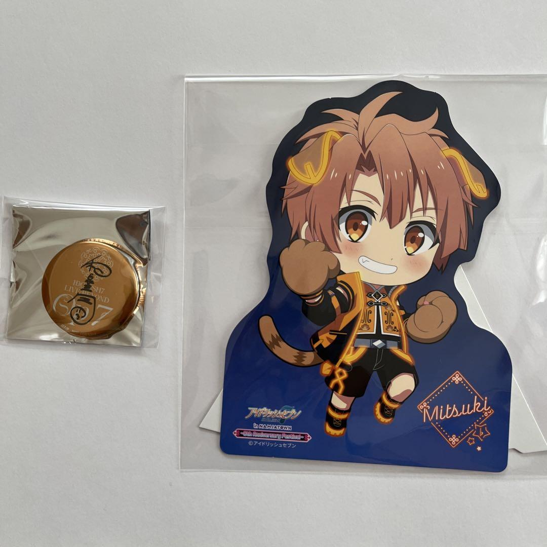 誠実 缶バッジ アイナナ POPスタンド メルカリ - 和泉三月 ピンズ・ピンバッジ・缶バッジ