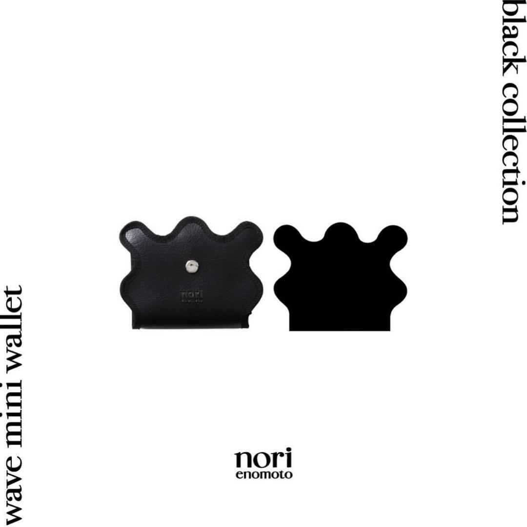 財布 norienomoto wave mini wallet
