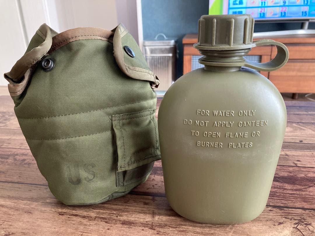 アメリカ陸軍　キャンティーン　カバー付　1969年製