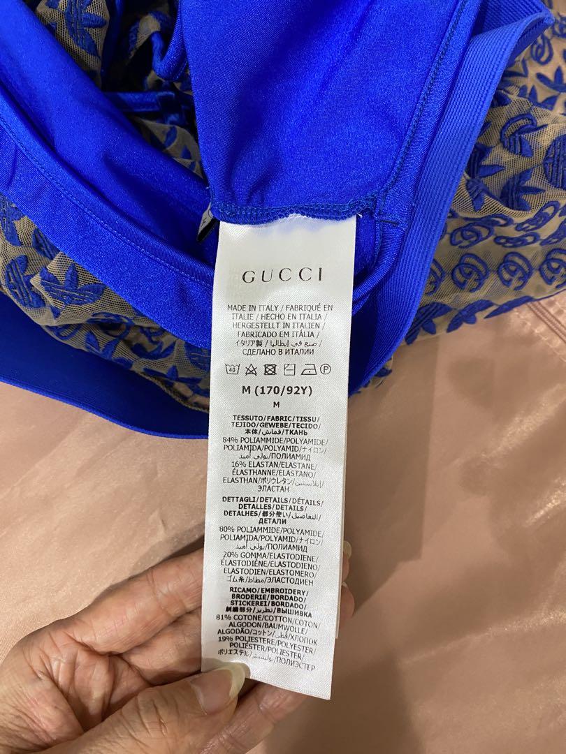Gucci✖️adidasのチュールトップス-スカートセットアップ