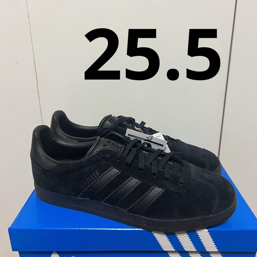 adidas Gazelle 