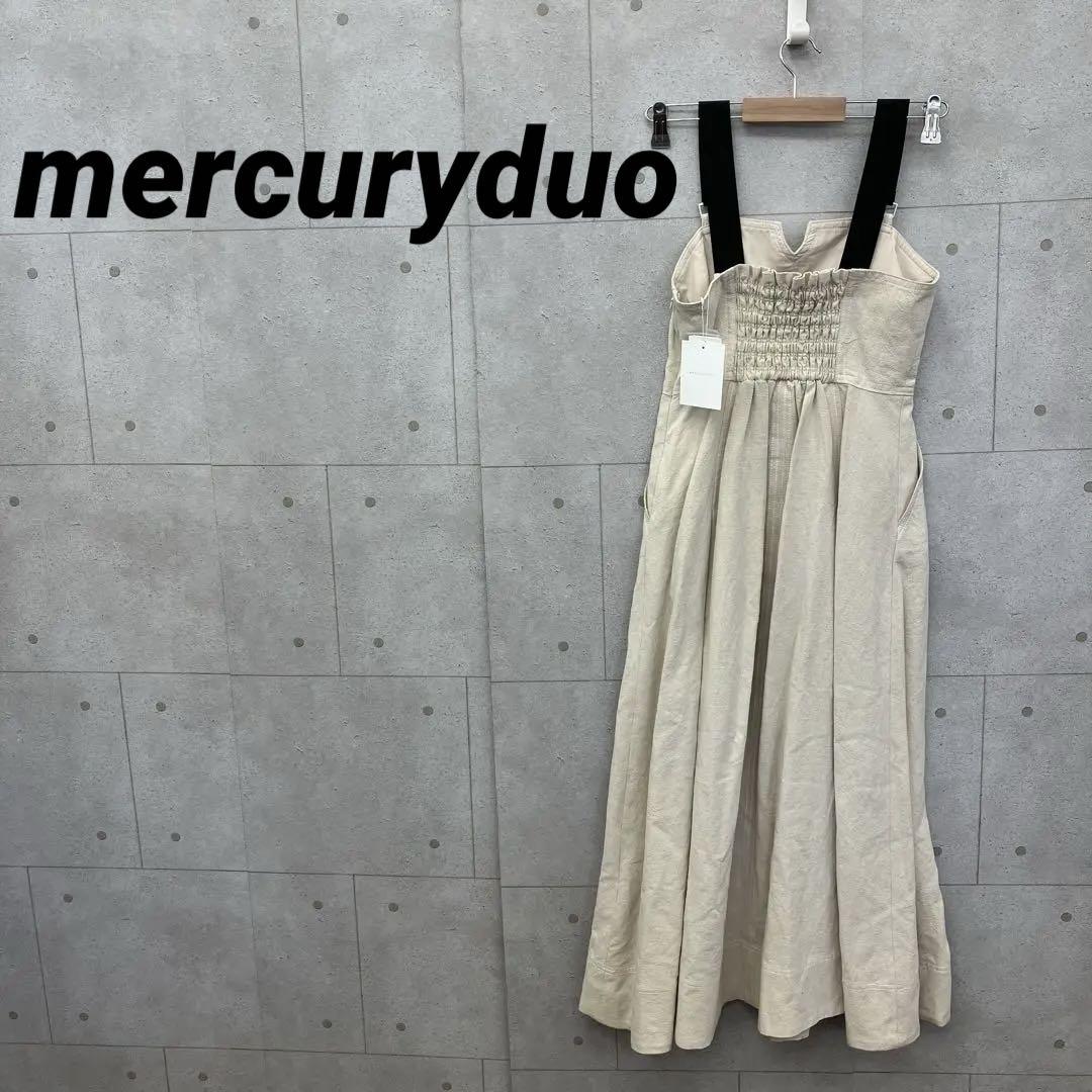 新品未使用タグ付 mercuryduo ジャンパースカート アイボリー