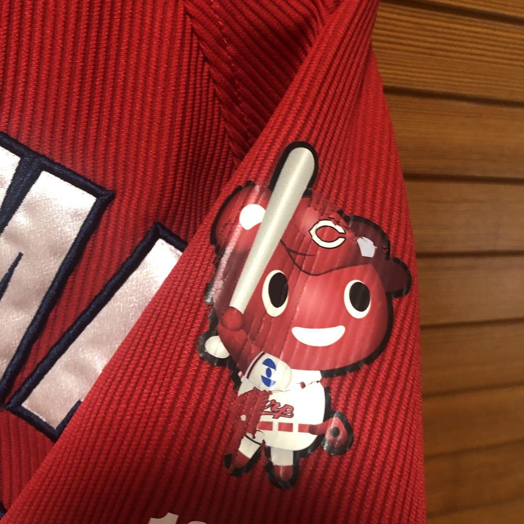 広島東洋カープ ハチロク ピースナイター ハイクオリティ
