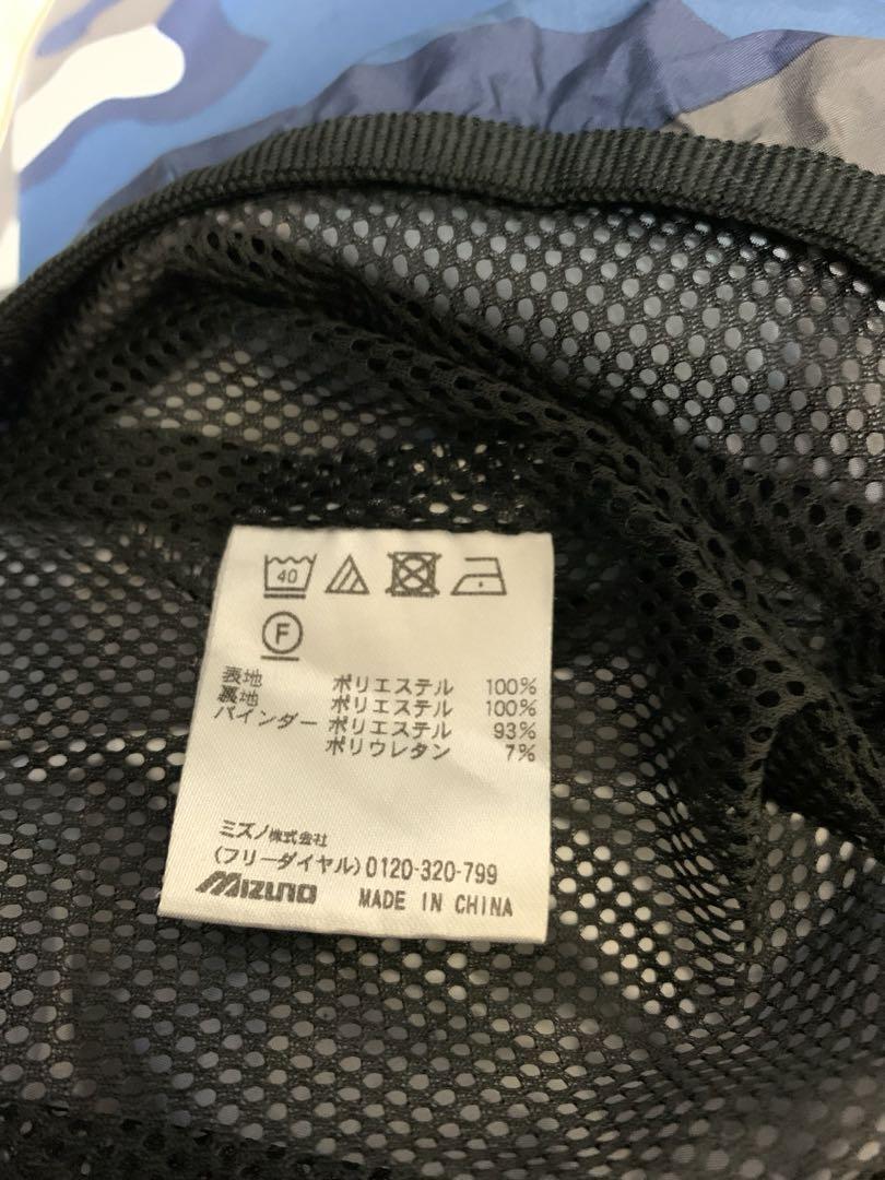 ミズノのセットアップになります