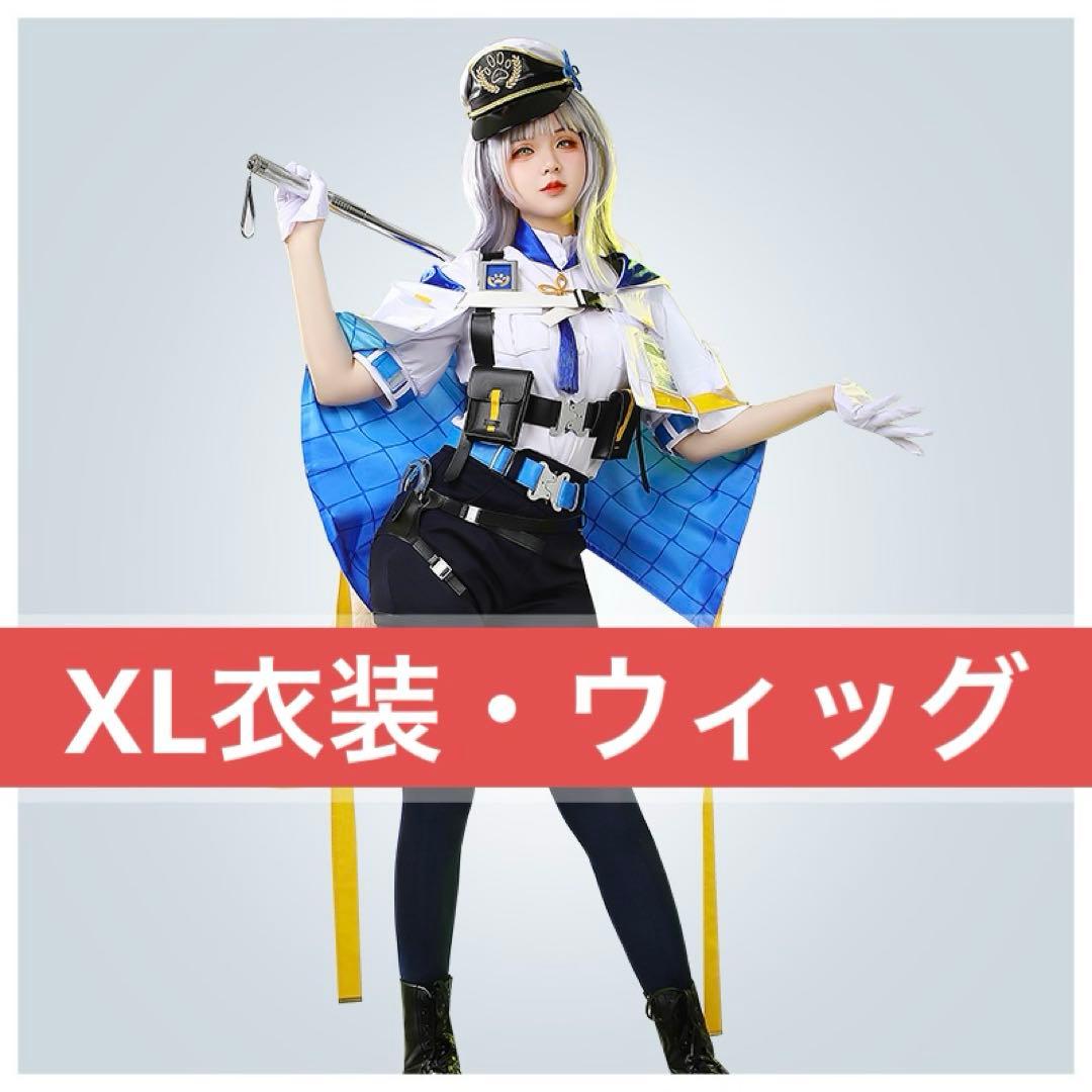 にじさんじ　栞葉るり　コスプレ　衣装　ウィッグ