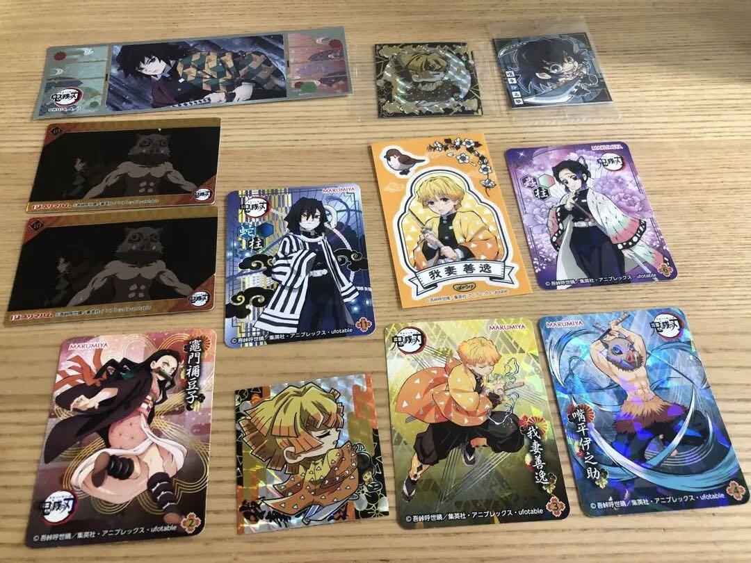 1枚100円 FGO コレクション カード ストライカー 星5 鬼滅の刃