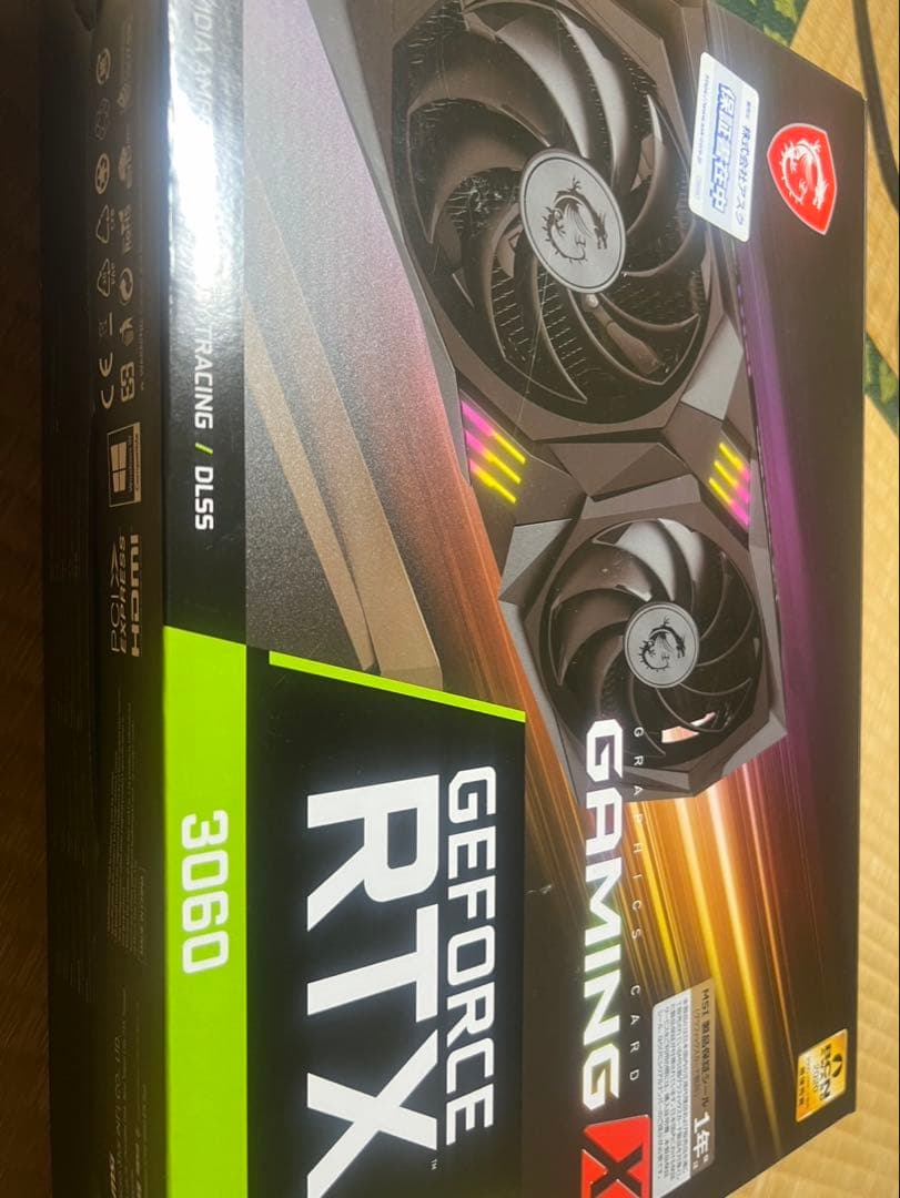 GeForce RTXMSI