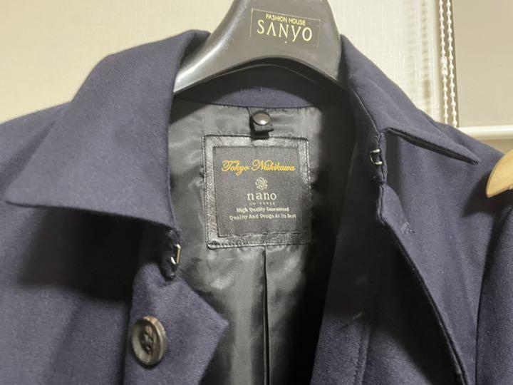 特価 美品 ナノユニバース 西川ダウンベストライナー ステンカラーコート cydf8-m66423217078 全国無料新品