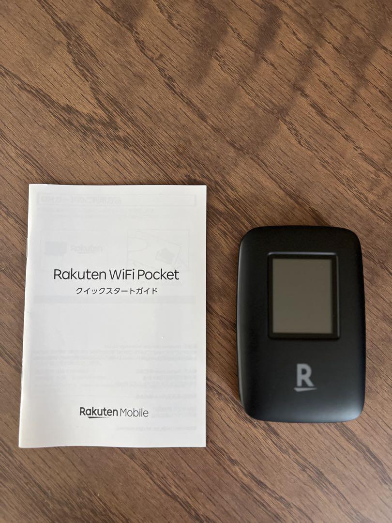Rakuten - 【新品】Rakuten Wi-Fi Pocket ブラック［R310］ Rakuten WiFi Pocket R310 ブラック【楽天版 SIMフリー】|中古