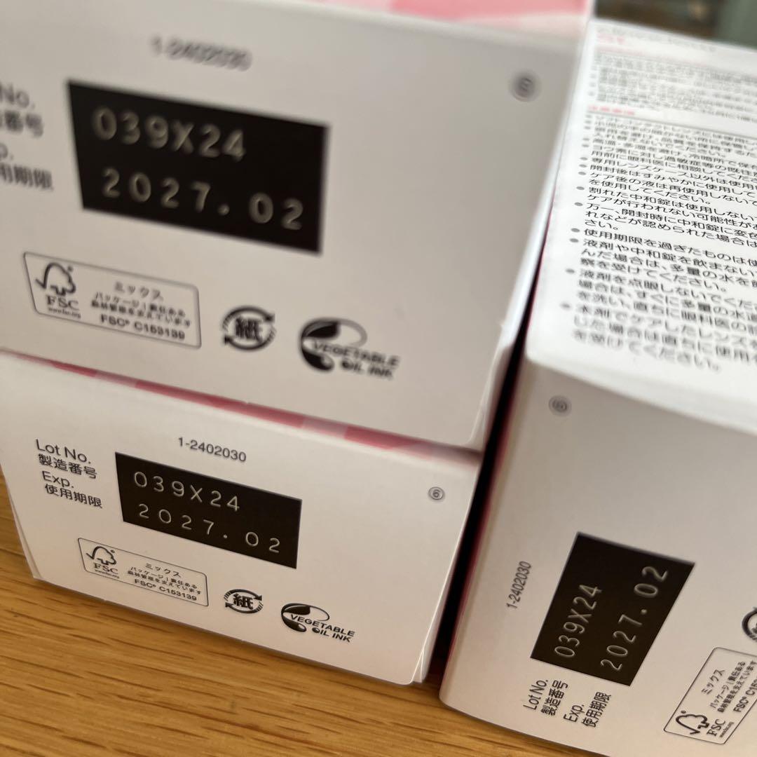 cleadew SL Ophtecs クリアデュー SL オフテクス オルソ