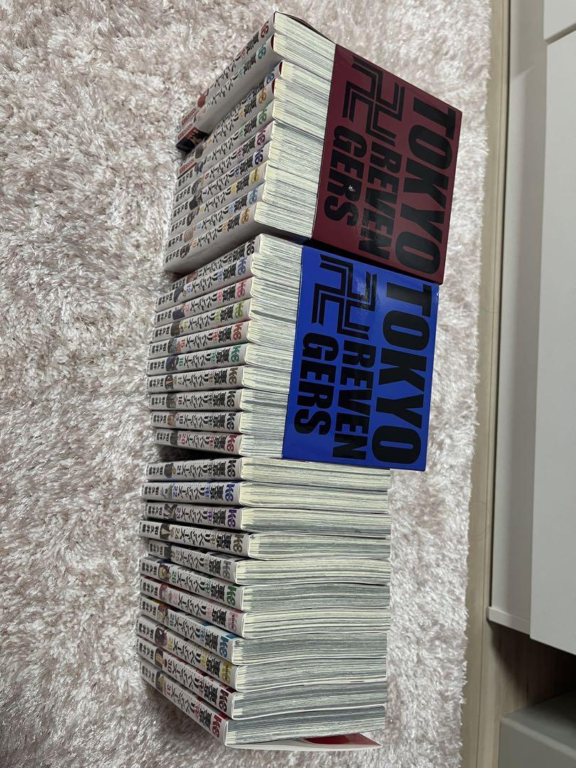 東京リベンジャーズ全巻 セット売りのみ！！