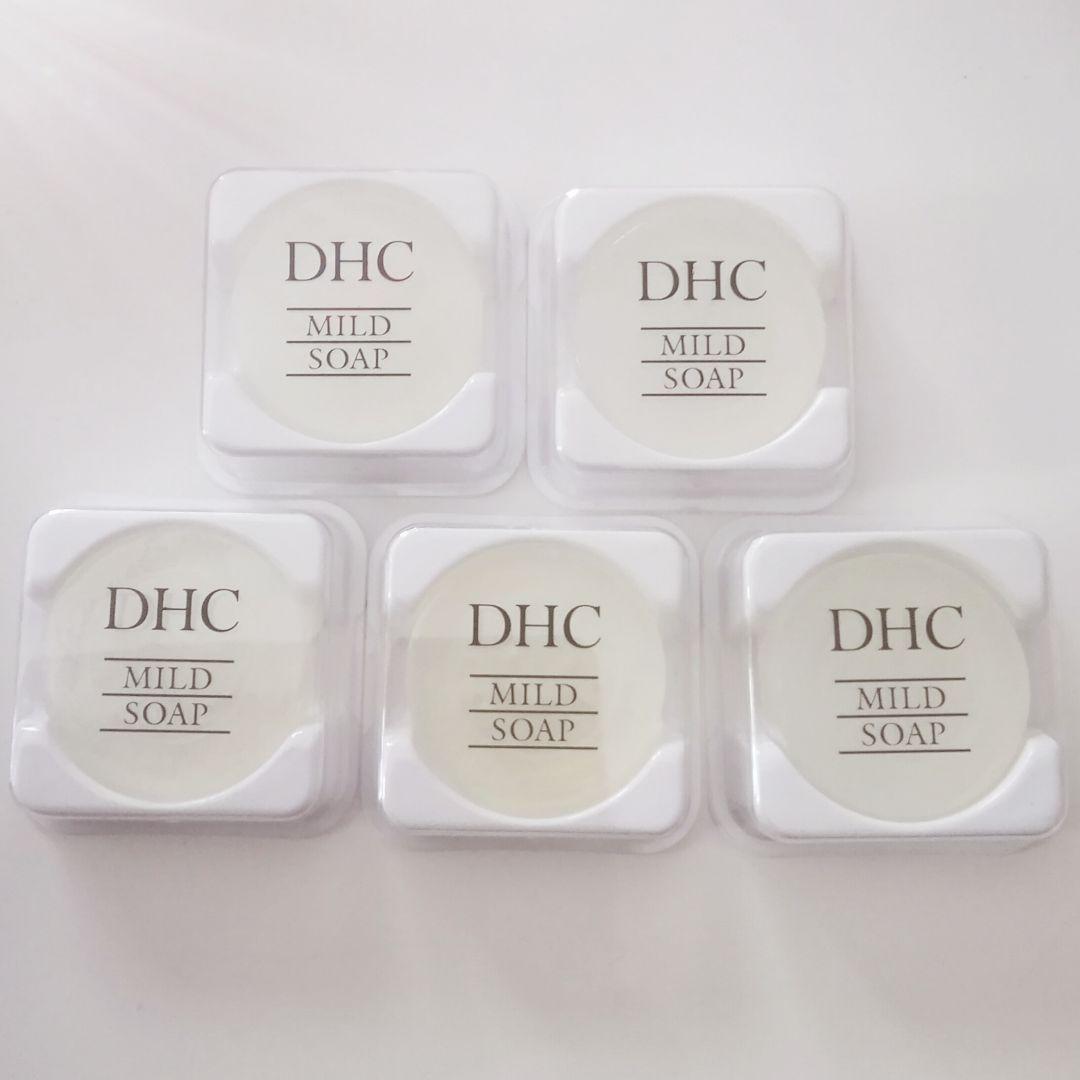 DHCマイルドソープ・10グラム×5個のセット☆キャンプや