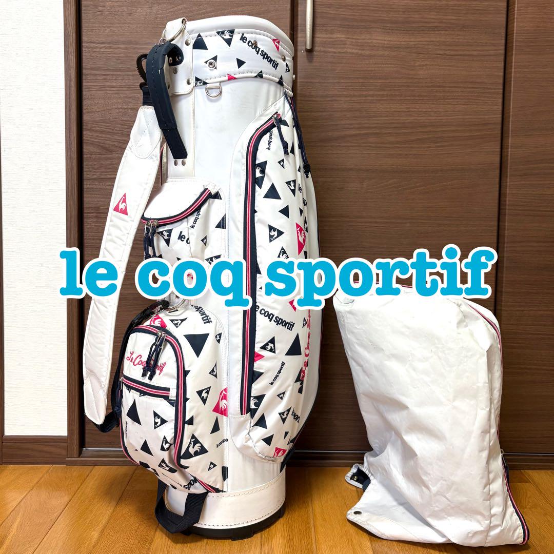 LE COQ SPORTIF ピンク キャディバッグ le coq sportif ルコックスポルティフ キャディバッグ 男女兼用