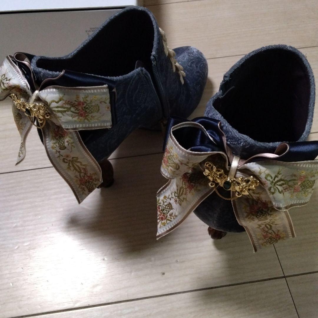 【tree】mayla classic  マイラクラシック　ショートブーツ