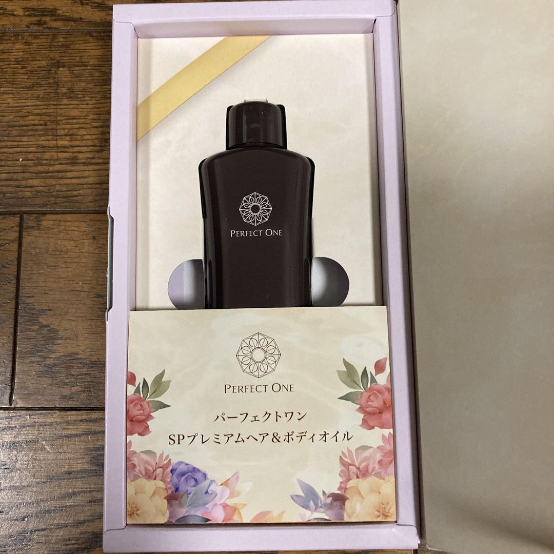 新日本製薬パーフェクトワン 畳み込め SPプレミアムヘア&ボディ